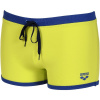 Arena Swim Shorts Fundamentals Borders Soft Green X Large Arena Swim Shorts Fundamentals Borders Soft Green X Large