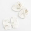 NEW BABY Dojčenský bavlnený set-capačky a rukavičky New Baby Zoe Univerzálna