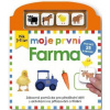 Moje první Farma Moje první Farma