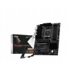 Základná doska MSI PRO B850-S WIFI6E ATX AMD Ryzen AM5 4x DDR5 Základná doska MSI PRO B850-S WIFI6E ATX AMD Ryzen AM5 4x DDR5