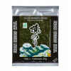 Morské riasy Yaki Sushi Nori Silver 10 Kusov Morské riasy Yaki Sushi Nori Silver 10 Kusov