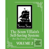 The Scum Villain´s Self-… (Tong Xiu Mo Xiang) The Scum Villain´s Self-… (Tong Xiu Mo Xiang)