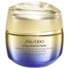 Krém na tvár Shiseido upokojujúci deň a noc 50 ml pre zrelú pleť Krém na tvár Shiseido upokojujúci deň a noc 50 ml pre zrelú pleť