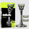 Gillette Labs holiaci strojček + náhradná hlavica 3ks + stojan Gillette Labs holiaci strojček + náhradná hlavica 3ks + stojan