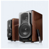 Reproduktory EDIFIER S2000 MK III, 130W, hnedé (6923520268184) Reproduktory EDIFIER S2000 MK III, 130W, hnedé (6923520268184)