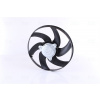 Ventilátor chladenia motora NISSENS 85667 Ventilátor chladenia motora NISSENS 85667