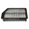 Vzduchový filter FEBI BILSTEIN 184065 Vzduchový filter FEBI BILSTEIN 184065