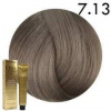 Fanola ORO Therapy 7.13 100 ml (bezamoniaková farba) Fanola ORO Therapy 7.13 100 ml (bezamoniaková farba)