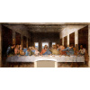 Reprodukcia obrazu Leonardo da Vinci - The Last Supper, 80 x 40 cm Reprodukcia obrazu Leonardo da Vinci - The Last Supper, 80 x 40 cm