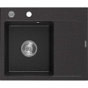 Mexen Ben, 1-komorový granitový drez 600x500x190 mm, ľavý+ chrómový sifón, čierna-strieborná metalíza, 6522605000-73 Mexen Ben, 1-komorový granitový drez 600x500x190 mm, ľavý+ chrómový sifón, čierna-strieborná metalíza, 6522605000-73