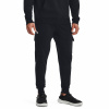 UNDER ARMOUR Rival Fleece Cargo Jogger-BLK - XL UNDER ARMOUR Rival Fleece Cargo Jogger-BLK - XL