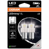 Žiarovky Osram H0KLJ9 P21/5W 2,5 W 2 ks Žiarovky Osram H0KLJ9 P21/5W 2,5 W 2 ks