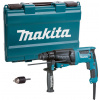 Makita HR2630X7 Kombinované kladivo SDS-Plus (800W/2,4J) v kufri, s výmenným skľučidlom Makita HR2630X7 Kombinované kladivo SDS-Plus (800W/2,4J) v kufri, s výmenným skľučidlom