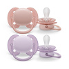 Philips AVENT Cumlík Ultrasoft Premium neutral 0-6m dievča 2 ks Philips AVENT Cumlík Ultrasoft Premium neutral 0-6m dievča 2 ks