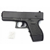 Pištoľ pre deti - GLOCK 19 Metal Gun na guličky Replika G16 (Pištoľ pre deti - GLOCK 19 Metal Gun na guličky Replika G16) Pištoľ pre deti - GLOCK 19 Metal Gun na guličky Replika G16 (Pištoľ pre deti - GLOCK 19 Metal Gun na guličky Replika G16)