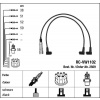 Zapalovací kabely NGK VW Passat 1.3 (02.78-07.81) RC-VW1102 2569 (sada) Zapalovací kabely NGK VW Passat 1.3 (02.78-07.81) RC-VW1102 2569 (sada)