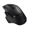 Bezdrôtová myš Logitech G502 X Lightspeed, optický senzor Bezdrôtová myš Logitech G502 X Lightspeed, optický senzor