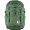Fjällräven Skule 20, Farba NIMBUS BLUE, Objem 10-20 L;20-30 L Fjällräven Skule 20, Farba NIMBUS BLUE, Objem 10-20 L;20-30 L