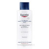 Eucerin UreaRepair PLUS Telové mlieko 10% Urea 250 ml Eucerin UreaRepair PLUS Telové mlieko 10% Urea 250 ml