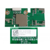 WiFi LCD LED Modul ZDGF7638GU pre TV Hisense WiFi LCD LED Modul ZDGF7638GU pre TV Hisense