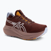 Dámske bežecké topánky Asics Gel-Nimbus 27 TR nature bathing/dark red planet Dámske bežecké topánky Asics Gel-Nimbus 27 TR nature bathing/dark red planet