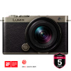 Panasonic Lumix S9 DC-S9NE-NB Panasonic Lumix S9 DC-S9NE-NB