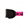 Lyžiarske okuliare Red Bull SPECT JAMM-12BK3 Lyžiarske okuliare Red Bull SPECT JAMM-12BK3