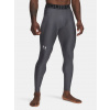 Pánske legíny Under Armour UA HG Armour Leggings Velikost: M Pánske legíny Under Armour UA HG Armour Leggings Velikost: M