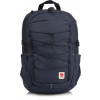 Fjällräven Skule Navy 28 l Fjällräven Skule Navy 28 l