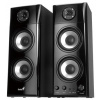 Speaker GENIUS SP-HF 1800A wood 50W II 31730031400 Genius