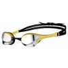 Arena Cobra Ultra Swipe OUTDOOR - plavecké okuliare Farba: Sivá / žltá / čierna Arena Cobra Ultra Swipe OUTDOOR - plavecké okuliare Farba: Sivá / žltá / čierna