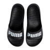 Puma Divecat v2 Lite, 5UK, ZĽAVA Puma Divecat v2 Lite, 5UK, ZĽAVA