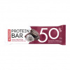 Nutrend 50% PROTEIN BAR, 50 g, cookies cream Nutrend 50% PROTEIN BAR, 50 g, cookies cream