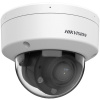 Hikvision DS-2CD1723G2-LIZSU(2.8-12mm) Hikvision DS-2CD1723G2-LIZSU(2.8-12mm)
