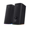 TRUST reproduktory GXT 612 CETIC RGB-Illuminated 2.0 Speaker Set, Bluetooth, černá 24970