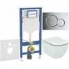 GEBERIT Duofix súprava 5v1 - inštalačný modul, závesné WC AquaBlade a Softclose Slim WC sedadlo IDEAL STANDARD Tesi, tlačidlo Sigma01 Round, 115.770.21.5 (lesklý chróm), SANI11CD1133 GEBERIT Duofix súprava 5v1 - inštalačný modul, závesné WC AquaBlade a Softclose Slim WC sedadlo IDEAL STANDARD Tesi, tlačidlo Sigma01 Round, 115.770.21.5 (lesklý chróm), SANI11CD1133