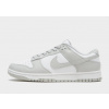 Nike Dunk Low Retro Biela EUR 44,5 Nike Dunk Low Retro Biela EUR 44,5