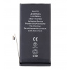 Batéria pre iPhone 13 3227mAh Li-Ion (Bulk) Batéria pre iPhone 13 3227mAh Li-Ion (Bulk)