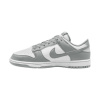 Pánske Sneakersy nízke NIKE NIKE DUNK LOW RETRO HF5441-105 – Sivá Pánske Sneakersy nízke NIKE NIKE DUNK LOW RETRO HF5441-105 – Sivá