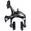 Shimano Tiagra BR-4700 51m zadná strieborná Shimano Tiagra BR-4700 51m zadná strieborná
