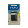 Lítium-iónová batéria BL-5C pre Nokia 1200 mAh 3,7 V náhrada Lítium-iónová batéria BL-5C pre Nokia 1200 mAh 3,7 V náhrada