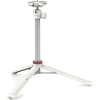 Ulanzi MT-44 Extendable Vlog Tripod(White) V2 Ulanzi MT-44 Extendable Vlog Tripod(White) V2
