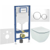 GEBERIT Duofix súprava 5v1 - inštalačný modul, závesné WC AquaBlade a Softclose Slim WC sedadlo IDEAL STANDARD Tesi, tlačidlo Sigma20 Round, 115.882.KJ.1 (biela/lesklý chróm), SANI11CD3135 GEBERIT Duofix súprava 5v1 - inštalačný modul, závesné WC AquaBlade a Softclose Slim WC sedadlo IDEAL STANDARD Tesi, tlačidlo Sigma20 Round, 115.882.KJ.1 (biela/lesklý chróm), SANI11CD3135
