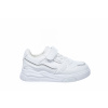 Detské tenisky BIG STAR SS374042 biele, veľkosť veľ. Detské tenisky BIG STAR SS374042 biele, veľkosť veľ.
