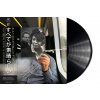 LP Karen Edwards & Jarek Śmietana – Everything ICE - AC Records LP Karen Edwards & Jarek Śmietana – Everything ICE - AC Records
