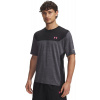 UNDER ARMOUR UA Tech Utility SS-BLK - M UNDER ARMOUR UA Tech Utility SS-BLK - M