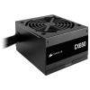 Corsair CP-9020278-EU sieťový zdroj pre PC 650 W ATX 80 PLUS® Bronze; CP-9020278-EU Corsair CP-9020278-EU sieťový zdroj pre PC 650 W ATX 80 PLUS® Bronze; CP-9020278-EU