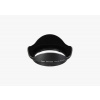 Canon EW-83E Lens Hood Canon EW-83E Lens Hood