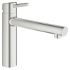 GROHE Concetto - Páková drezová batéria, supersteel 31129DC1 GROHE Concetto - Páková drezová batéria, supersteel 31129DC1
