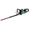 Metabo HS 18 LTX BL 65 (601723850) Metabo HS 18 LTX BL 65 (601723850)
